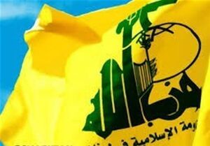 هشدار حزب‌الله: دولت لبنان مسیر تسلیم را متوقف کند