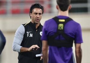 البطائح با فرهاد مجیدی سقوط کرد