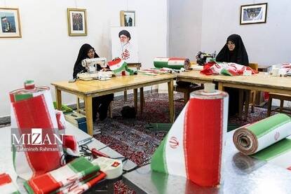 هر پرچم، یک روایت
