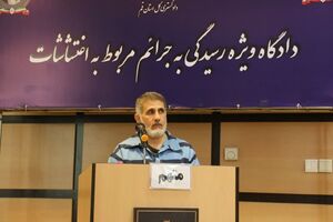 عکس/ دادگاه رسیدگی به اتهامات صادق ساعدی‌نیا