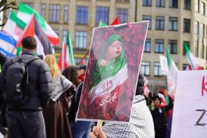 عکس/ تظاهرات حامیان ایران اسلامی در هامبورگ