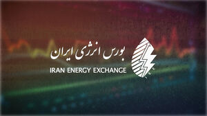 گواهی صرفه‌جویی گازوئیل بزودی روی تابلوی بورس انرژی