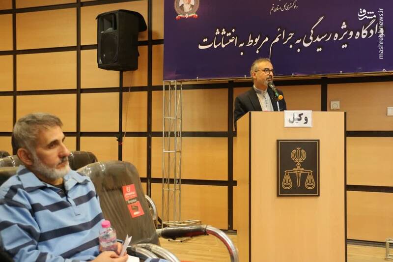 عکس/ دادگاه رسیدگی به اتهامات صادق ساعدینیا