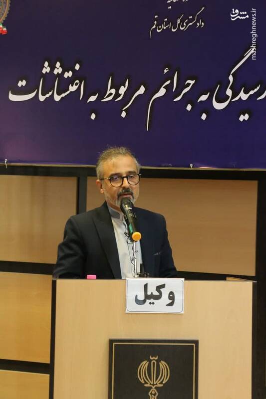 عکس/ دادگاه رسیدگی به اتهامات صادق ساعدینیا