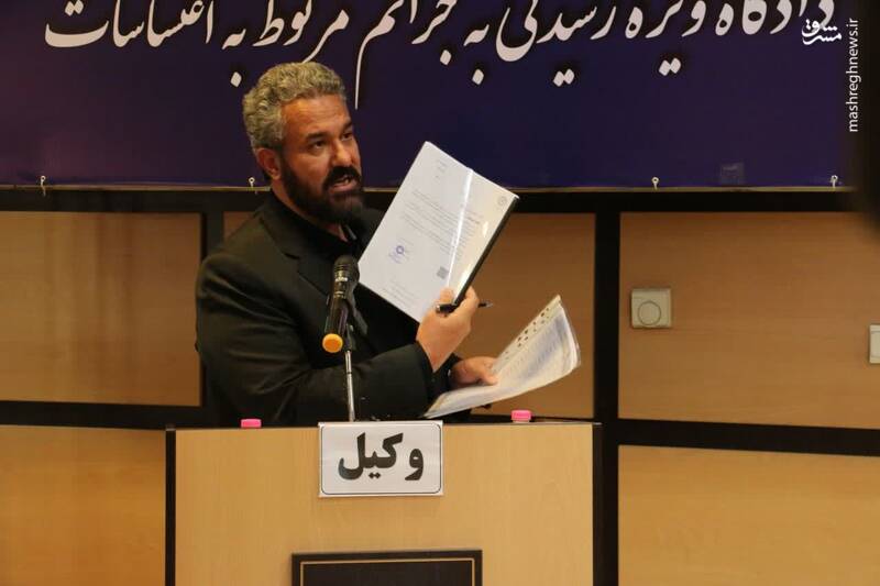عکس/ دادگاه رسیدگی به اتهامات صادق ساعدی‌نیا