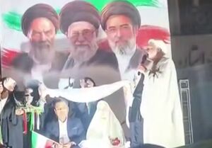 فیلم/ مراسم عقد یک زوج جوان در تجمعات مردمی