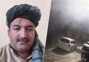 انفجار در وزیرستان جنوبی ۳ کشته برجا گذاشت