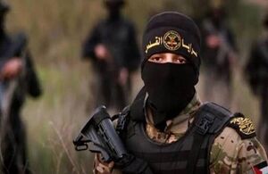 گردان‌های قدس شهادت یکی از فرماندهانش در لبنان را تایید کرد