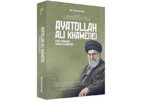 کتاب «آیت‌الله علی خامنه‌ای؛ از گهواره تا جاودانگی» در اندونزی چاپ شد