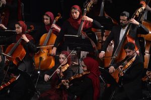 برگزاری یک کنسرت جدید در تالار وحدت؛ آثار جاودان موسیقی اجرا می‌شود