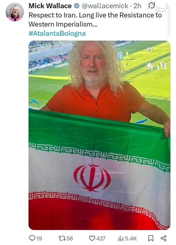 نماینده سابق پارلمان اروپا با پرچم ایران به استادیوم‌ها می‌رود