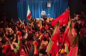 فیلم/ شعار "لبیک سید مجتبی" اهالی چهارمحال و بختیاری در رواق کشور دوست