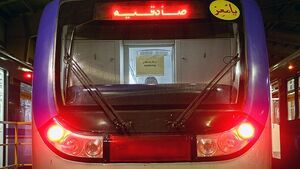 فوریت طرح رایگان شدن مترو و اتوبوس تصویب شد