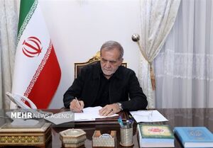 پزشکیان: اقتدار ایران مرهون ایثارگران عرصه تولید است