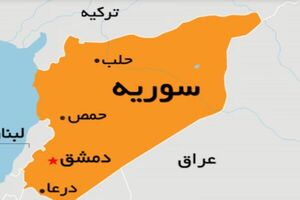 شنیده شدن صدای انفجار در دمشق