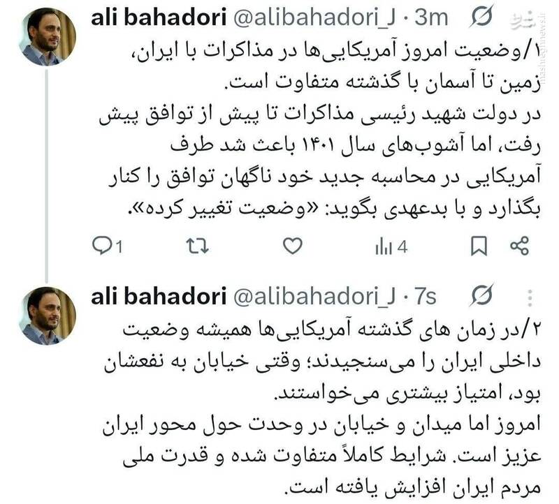 روایت بیان نشده از مذاکرات غیرمستقیم ایران و آمریکا