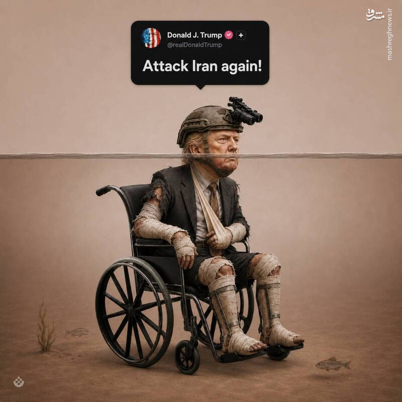 آمادگی ترامپ برای حمله به ایران