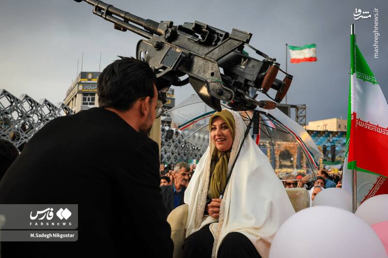 تهران