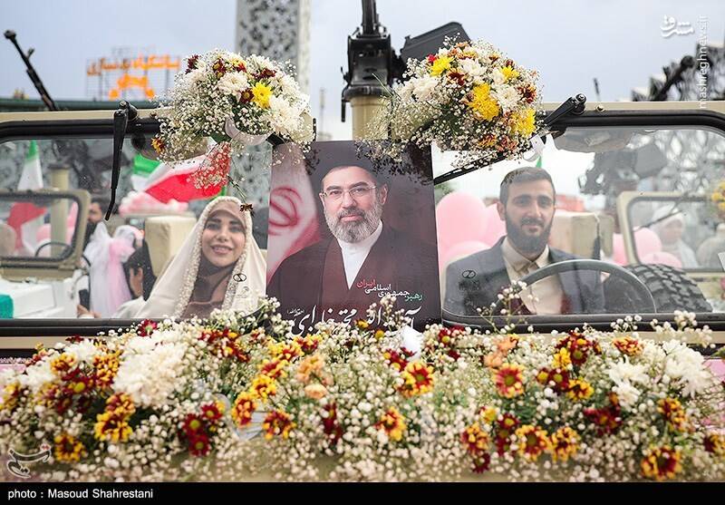 تهران