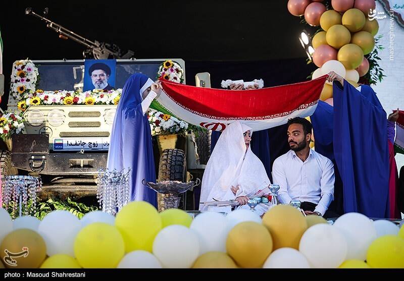 تهران