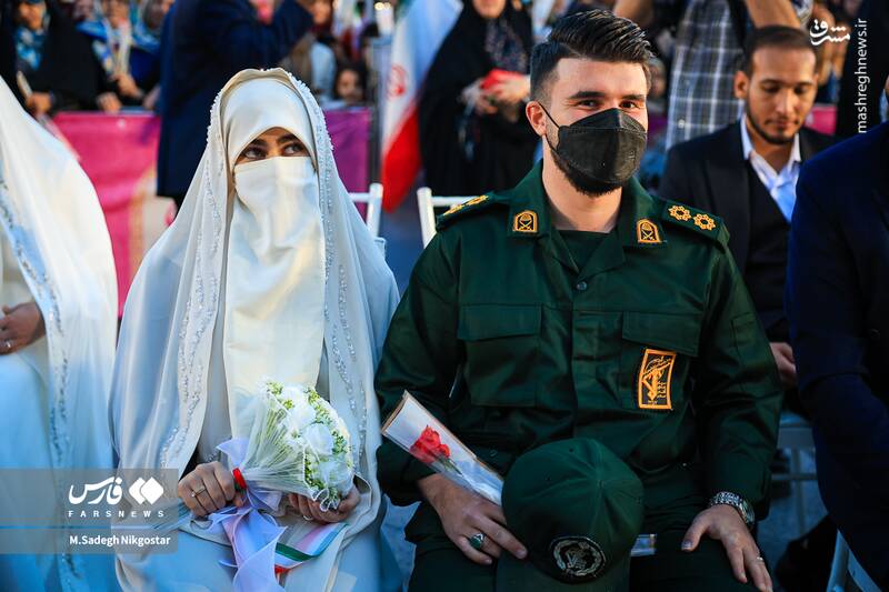 تهران