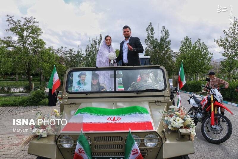 همدان