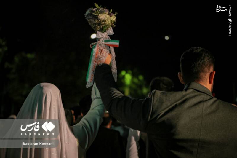 کرج