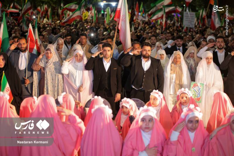 کرج