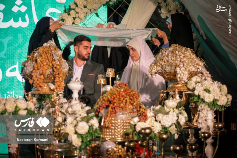 کرج
