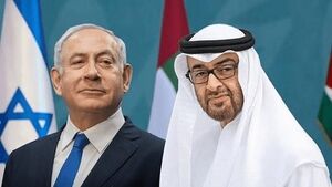 تشدید هماهنگی امنیتی ابوظبی با واشنگتن و اسرائیل از هراس جنگ با ایران