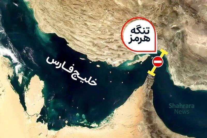 جنگ،ايران،انرژي،آمريكا،معاريو،راهبردي،منتقل،خليج،فارس،گزارش، ...