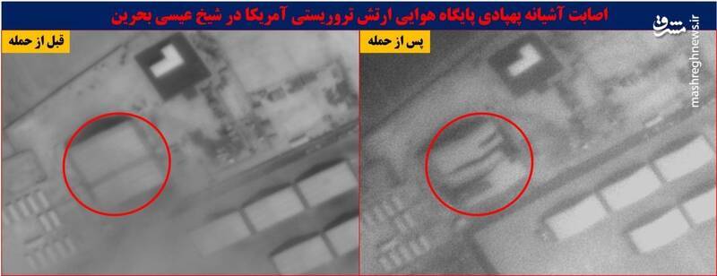 یک پیش‌بینی خاص از احتمال توافق میان ایران و آمریکا/ ترامپ آماده جنگ است یا دادن امتیازات ویژه به تهران؟