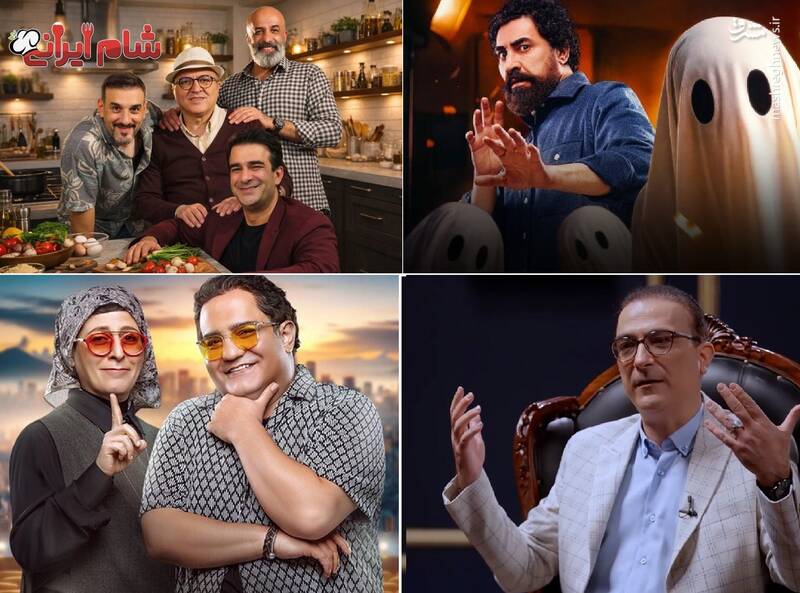 برنامه،واقعي،نمايش،تكراري،خانگي،مخاطب،فاقد،هيجان،خلاقيت،ضعيف ...