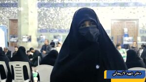 فیلم/ دختر شهید لاریجانی: در نگاه پدرم هیچ‌ بن‌بستی وجود نداشت