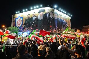 عکس/ مراسم گرامی‌داشت شهدای خدمت در میدان انقلاب