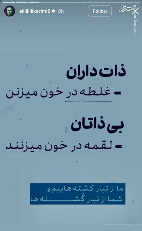 ‌