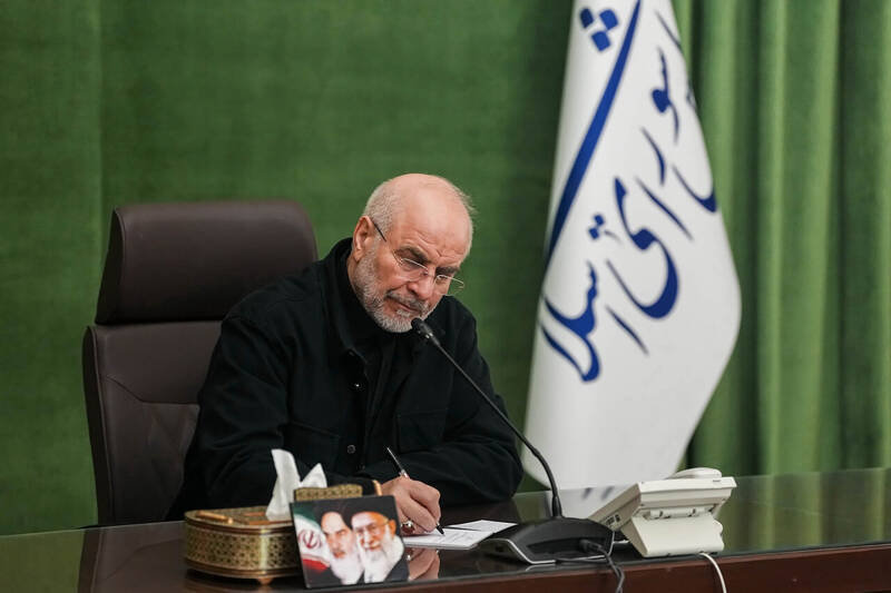 دفاعي،اسلامي،دفاع،انقلاب،فرهنگي،فرزندي،ارزشمند،مرحوم،يادگارا ...