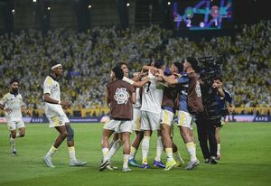 سرانجام رونالدو یک جام گرفت/ قهرمانی النصر با دبل CR7