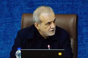 فیلم/ دکتر پزشکیان: یا راه پیدا می‌کنیم یا راه‌های جدید می‌سازیم