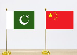 طرح قریب‌الوقوع چین و پاکستان درباره منطقه