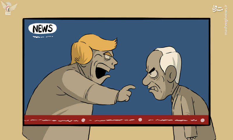 اختلاف