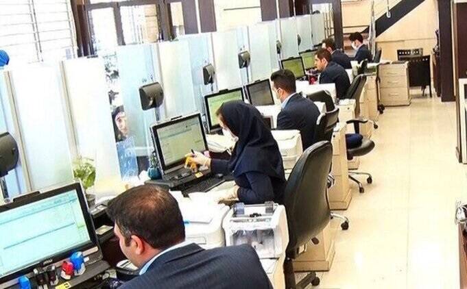 ساعت،كاركنان،كاري،رحمانيان،خاتمه،اجرايي،بازه،استخدامي،بخشنام ...