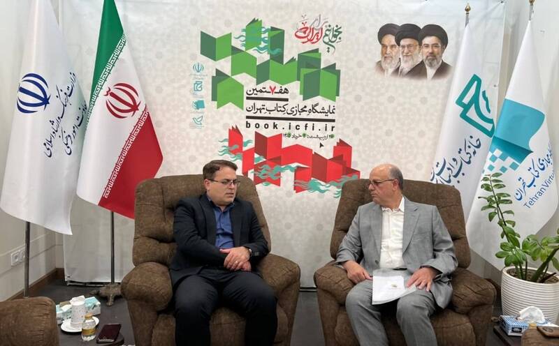 روز هفتم از هفتمین نمایشگاه مجازی کتاب تهران، چگونه گذشت؟