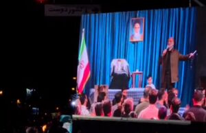 فیلم/ مرثیه سرایی نریمان پناهی در جوار مقتل رهبر شهید انقلاب