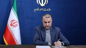 عکس/ دست‌نوشته شهید امیرعبداللهیان درخصوص مذاکرات