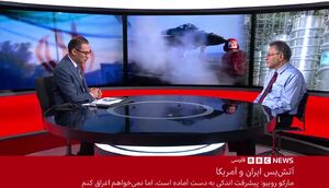 فیلم/ اعتراف تلخ تحلیلگران در BBC به دست برتر ایران!