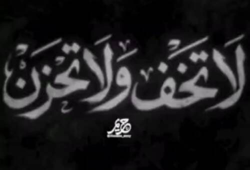 مداح