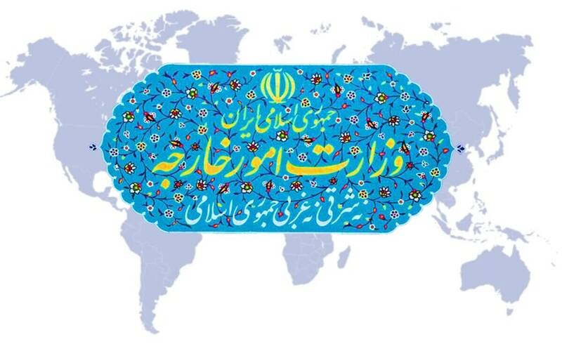 كوبا،آمريكا،امور،بيانيه،كشور،حاكمه،غيرقانوني،هيأت،خارجه،داخلي