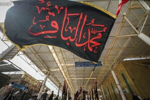 عکس/ عزاداری روز شهادت امام محمد باقر(ع) در حرم علوی