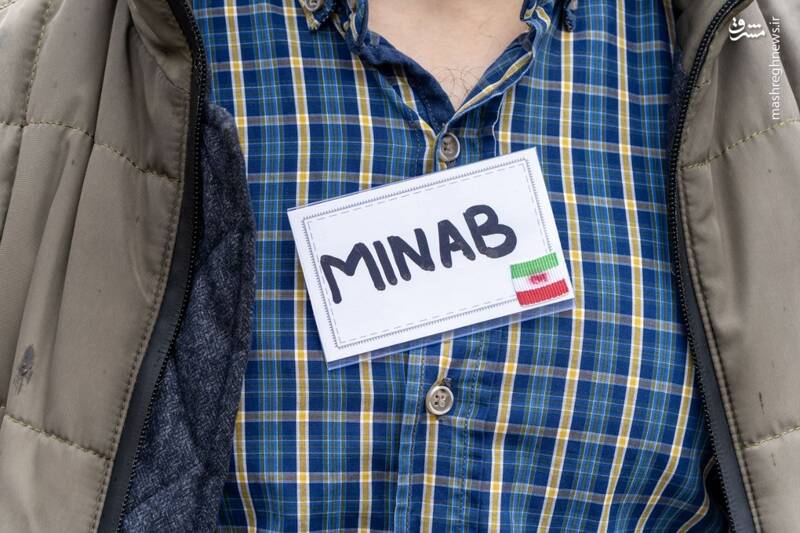 کلن آلمان میزبان تصاویر کودکان شهید میناب شد